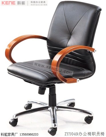 ZYY049办公椅职员椅