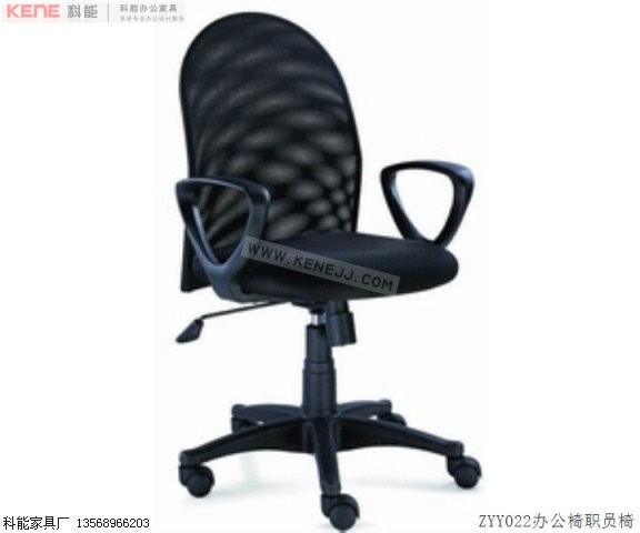 ZYY022办公椅职员椅