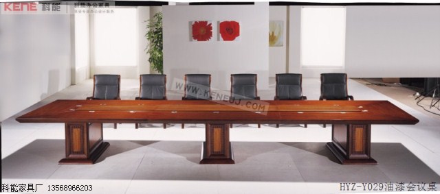 HYZ-Y029油漆会议桌
