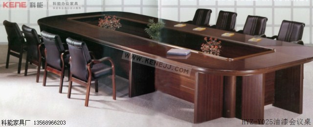 HYZ-Y025油漆会议桌
