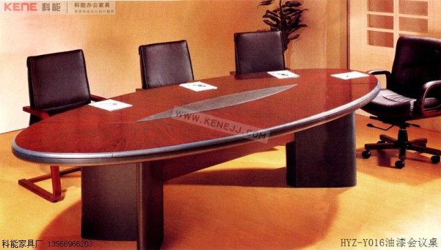 HYZ-Y016油漆会议桌