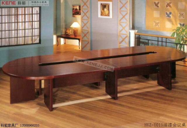 HYZ-Y015油漆会议桌