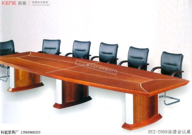 HYZ-Y009油漆会议桌