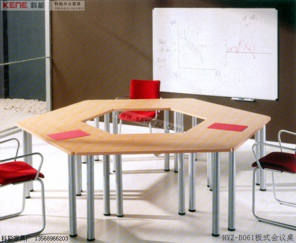 HYZ-B061板式会议桌