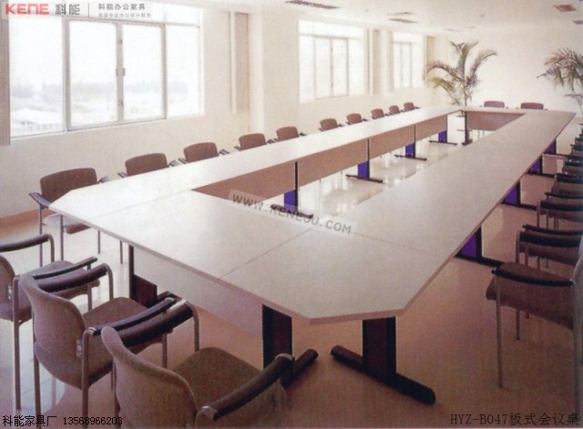HYZ-B047板式会议桌
