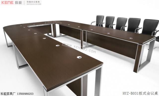 HYZ-B031板式会议桌