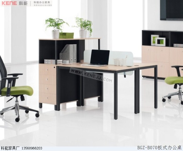 BGZ-B070板式办公桌
