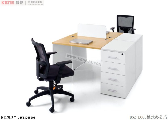 BGZ-B063板式办公桌