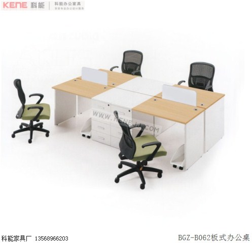 BGZ-B062板式办公桌