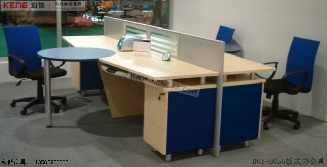 BGZ-B055板式办公桌
