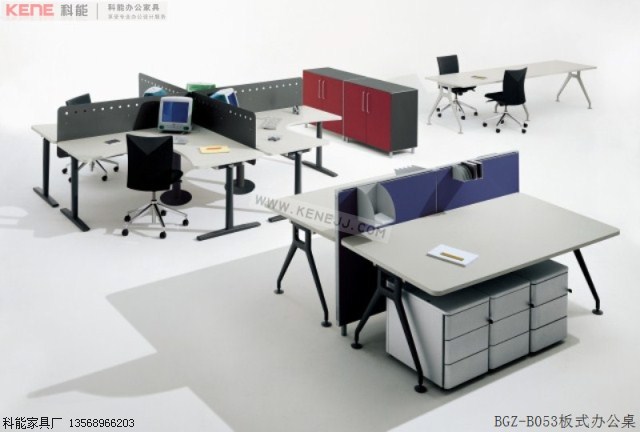 BGZ-B053板式办公桌