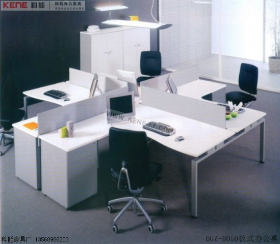 BGZ-B050板式办公桌