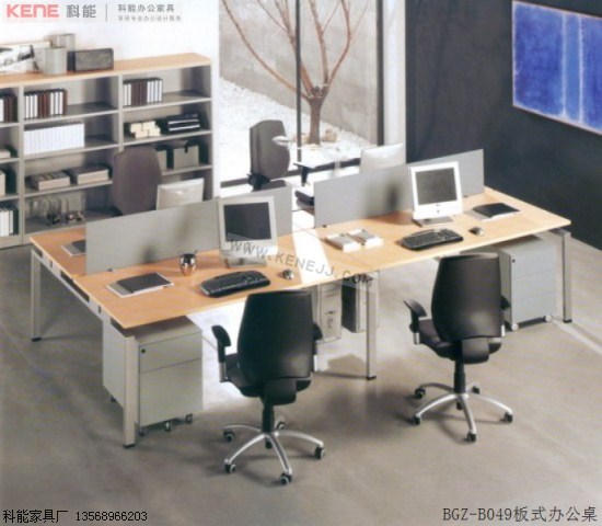BGZ-B049板式办公桌