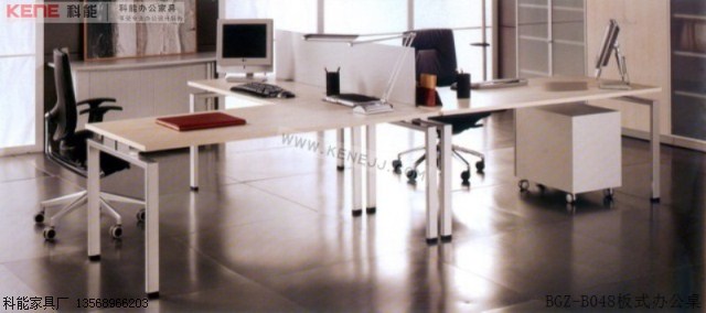 BGZ-B048板式办公桌