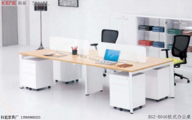 BGZ-B046板式办公桌