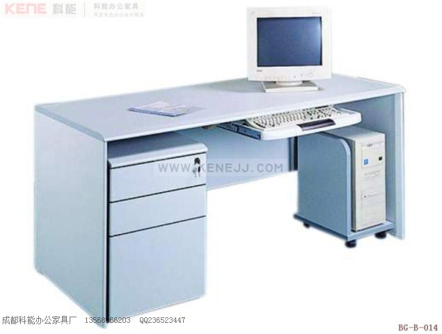 BG-B-014办公家具,办公桌,电脑桌,职员桌,标准电脑桌