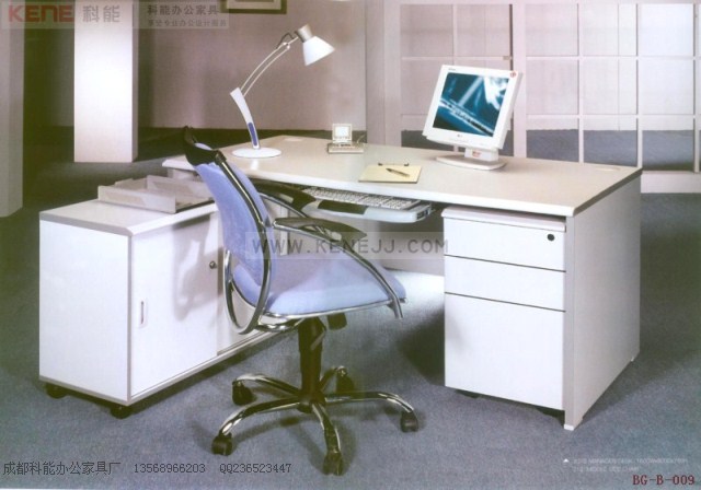 BG-B-009办公家具,办公桌,电脑桌,经理桌,主管桌,财务办公电脑桌