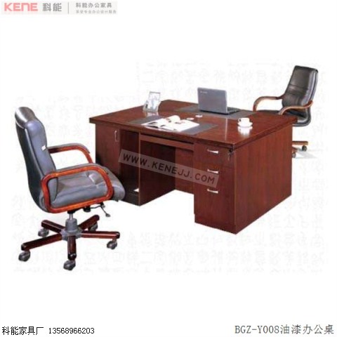 BGZ-Y008油漆办公桌
