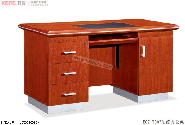 BGZ-Y007油漆办公桌