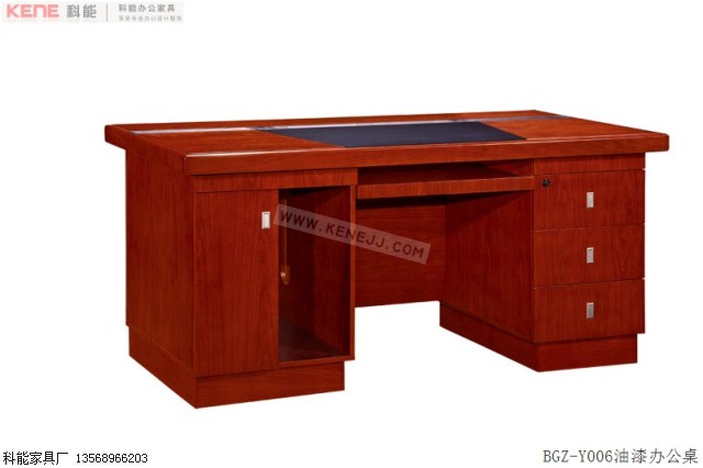 BGZ-Y006油漆办公桌