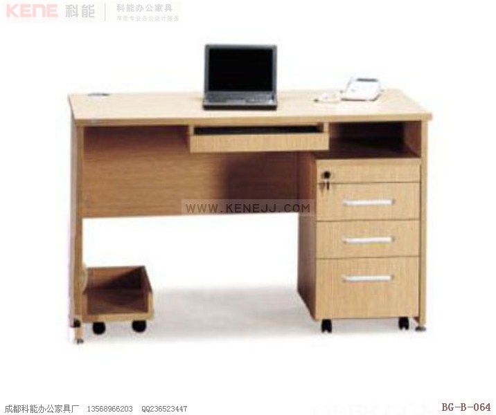 BG-B-064标准办公桌