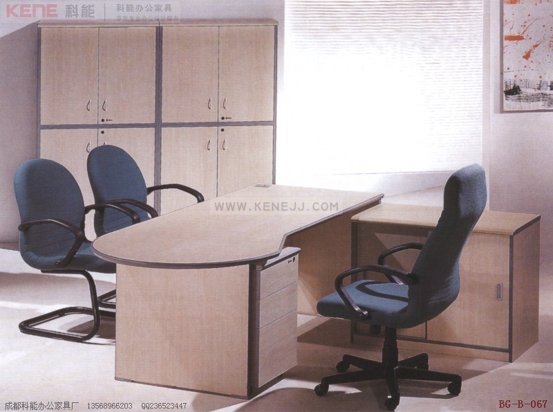 BG-B-067主管办公桌,P形板式经理桌