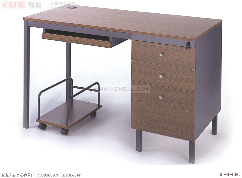 办公桌,钢架结构现代办公桌