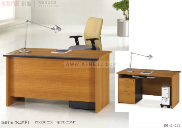BG-B-051办公家具,办公桌,电脑桌,标准办公桌
