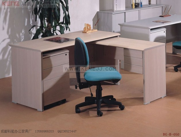BG-B-050办公家具,办公桌,电脑桌,经理桌,主管桌