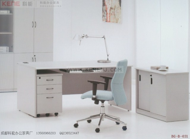 BG-B-031办公家具,办公桌,电脑桌,现代办公电脑桌