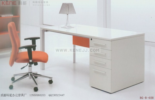 BG-B-028办公家具,办公桌,电脑桌,落地四拒,钢架标准办公桌