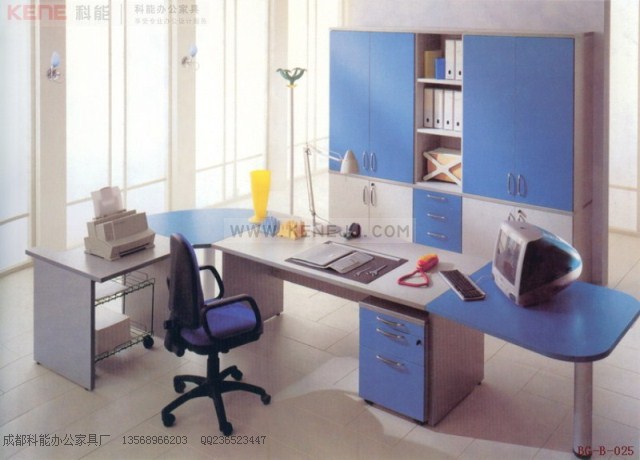 BG-B-025办公家具,办公桌,电脑桌,经理桌,板式班台