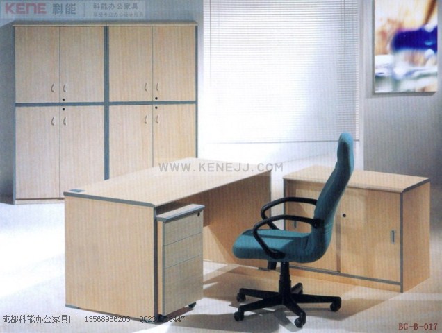BG-B-017办公家具,办公桌,电脑桌,职员桌,活动柜,资料小柜
