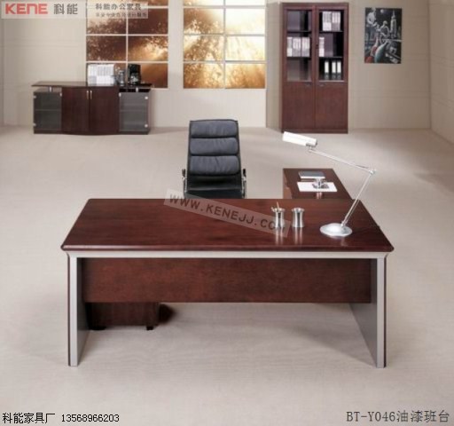 BT-Y046油漆班台,主管桌,经理桌