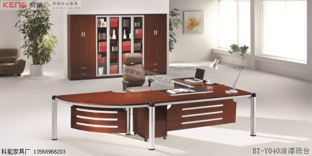 BT-Y040时尚经理桌,老板桌,油漆班台