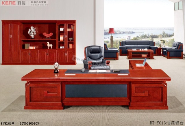 BT-Y013实木油漆班台,总裁桌,老板桌,班台.