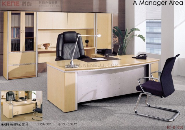 BT-B-036成都热销型板式主管桌,四川钢木办公桌,精品经理桌