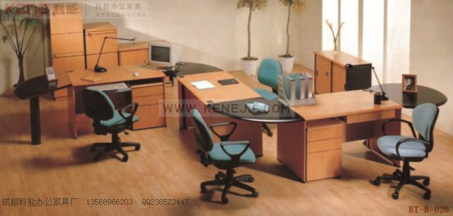 BT-B-020成都异形式班台,四川办公家具,现代主管桌