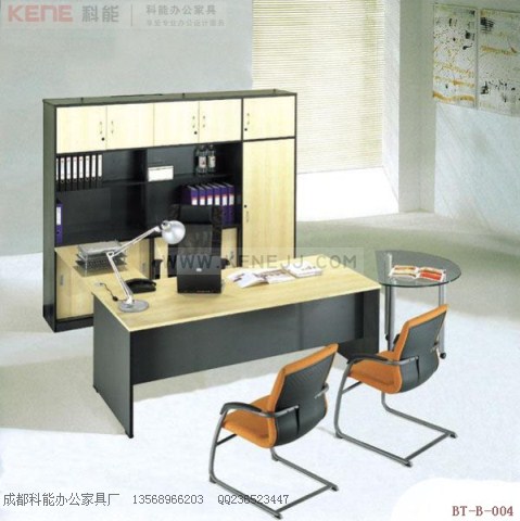 BT-B-004成都钢木主管桌,常规板式班台,四川办公家具